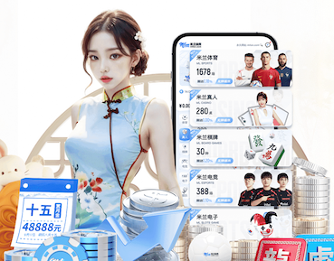 2026世界杯官方合作网站 网络新媒体资讯站SEO实战：用专题页串联热点与长尾词，提升收录、停留与转化