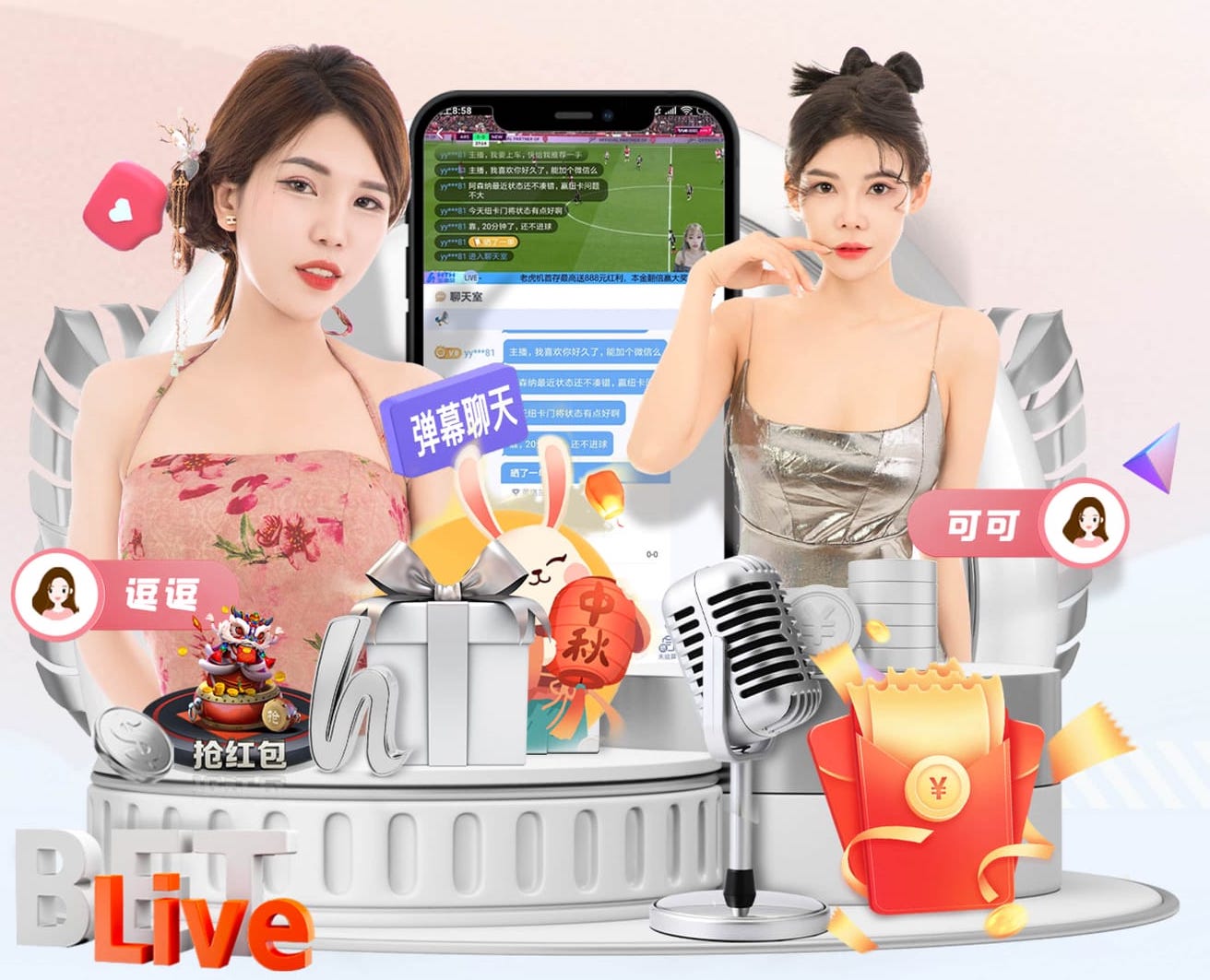 世界杯投彩 人工智能引擎怎么选？开源与商业方案在授权方式、维护成本与适配难度上的实测对比